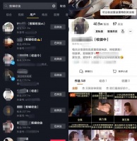短视频追剧「死」于2021?