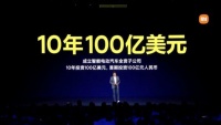 华为HI、小米之外,还有哪些值得关注的造车势力