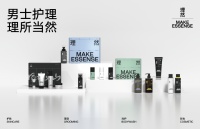 36氪首发 | 男士综合个护品牌「理然」获近3亿元B+轮融资,Tiger Global,B站参投
