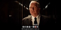 马斯克硬拉福特同框