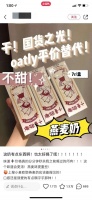 小红书拿什么冲击100亿美金市值?