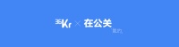 特斯拉的“饭圈化”