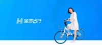“农村包围城市”，哈啰破局一线