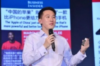 周受资,正式操刀张一鸣第一个IPO