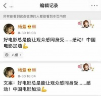 如果互联网真是有记忆的,这些记忆可以分为哪几种类型?