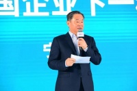 宁高宁最新演讲:中国企业下一程