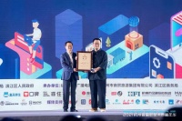 罗永浩,去杭州“交个朋友”