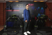 80后继承221亿美元家族资产,郑裕彤长孙杀入创投圈