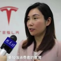 特斯拉车主缺乏教育?