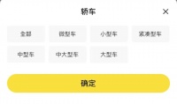 营销人,你应该听听汽车品牌的新轰鸣