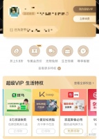 2021,在线教育暑期无“战事”?