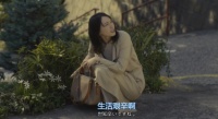 身为社畜,该不该努力工作表现自己?