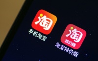 巨亏76亿!阿里巴巴首现季度亏损,但业绩影响不大 | 看财报