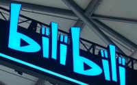 游戏增速放缓,B站拉来更多广告主争夺“Z+世代”|看财报