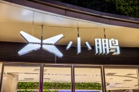 小鹏的成长焦虑:销量增长乏力、靠卖软件讲新故事