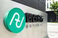 共享出行上市潮,凹凸出行启动IPO冲击第一股