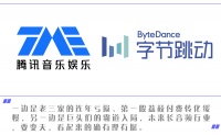 喜马拉雅拿什么挡住腾讯们的虎视眈眈？