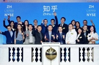 一季度亏损超3亿,是知乎用户太抠了吗?