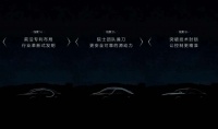 美的再度“造车”,董明珠慌不慌?