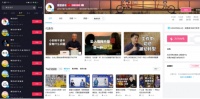 樊登读书、得到、混沌大学的“焦虑”生意能做多久?