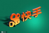 快手同城增加本地生活入口,信任能否成为第一驱动力?