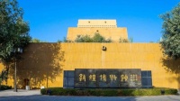敦煌博物馆联名电子烟“翻车”,博物馆文创也开始内卷了?