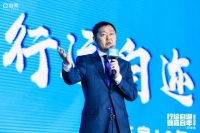 他改变了中国地产业:贝壳董事长左晖离世,接任者是谁?