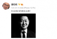黑白左晖