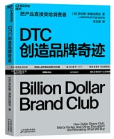 5月书单:你真的需要知道那么多事情吗?