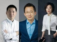 谁是梁汝波:被猜错的字节二号人物