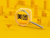 社区团购还在烧钱，美团一季度亏损38.9亿元，监管加强也带来不确定性 | 看财报