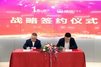 蜻蜓FM获新一轮融资，与第一服务控股携手释放声音场景更大能量