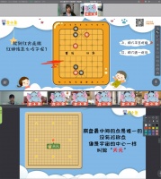36氪首发 | 在线儿童棋类教育公司「弈小象」完成Pre-A轮融资，由南开大学创新基金注资