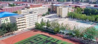 年赚1.4亿,民办大学山西工商学院冲击港股