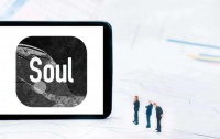 Soul暂停美股IPO流程，或因与老对手Uki的纠纷｜钛快讯