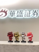 新经济大潮涌动,华盛站队「崛起的力量」