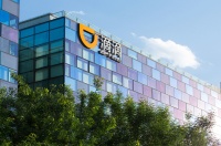 滴滴700亿美金市值背后:VC滴泪,PE滴血