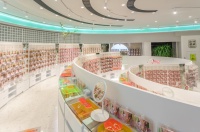36氪首发|天图资本秘密投资了深圳这家公司,瞄准国潮饰品品牌崛起的大机会