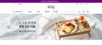 国外创投新闻 | 韩国电商初创品牌「Kurly」放弃纽交所IPO计划，以22亿美元估值再度融资2亿美元