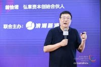 怎么经营一个成功的连锁品牌?
