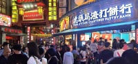 36氪独家丨中式点心品牌「虎头局」完成近5000万美元A轮融资,单店月销最高破120万元