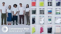全家便利店出潮牌了,它到底想干嘛?