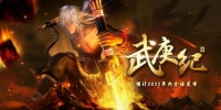 百度放不下游戏