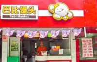 上半年,东鹏特饮救了卖馒头的