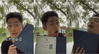 4亿人在抖音围观的“沉浸式凡尔赛”,是什么鬼?