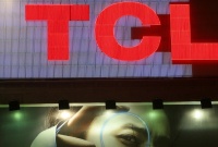上半年“入袋”349亿港元,TCL电子的“升维之战”稳了?