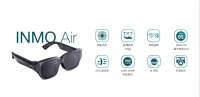 消费级AR眼镜INMO Air发布,或成为下一个“类手机”终端市场?
