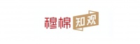 倾尽许州一城水,难消餐饮半点愁
