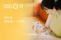 36氪首发|定位科技母婴赛道中的“戴森”,「熊猫布布」完成千万级天使轮融资