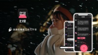 36氪首发 |「吐水星」完成百万级天使轮融资,主打“温暖的情感互助元宇宙”社交